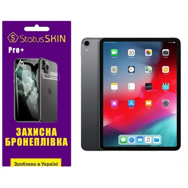 Apple Поліуретанова плівка StatusSKIN Pro+ для iPad Pro 11 (2019) Матовая