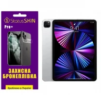 Apple Поліуретанова плівка StatusSKIN Pro+ для iPad Pro 11 (2021) Матовая