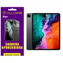 Apple Поліуретанова плівка StatusSKIN Pro+ для iPad Pro 12.9 (2020) Глянцева