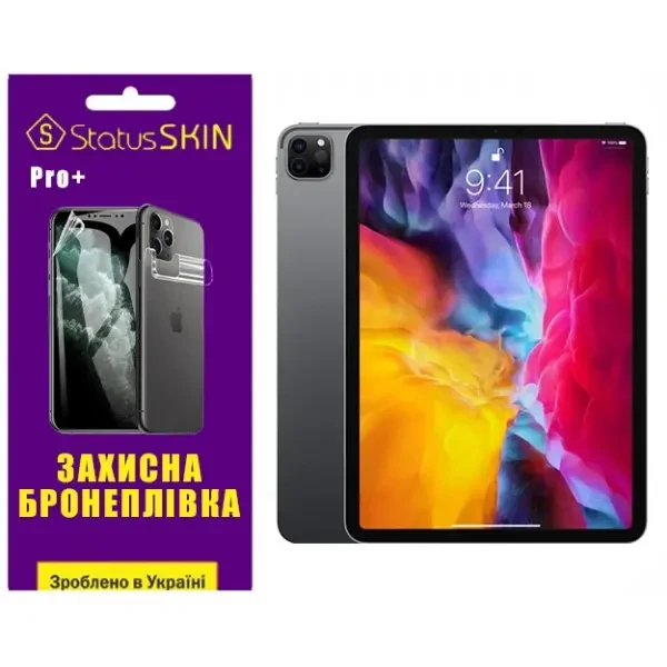 Apple Поліуретанова плівка StatusSKIN Pro+ для iPad Pro 2 11 (2020) Глянцева