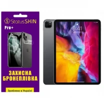 Apple Поліуретанова плівка StatusSKIN Pro+ для iPad Pro 2 11 (2020) Матовая