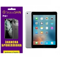 Apple Поліуретанова плівка StatusSKIN Pro+ для iPad Pro 9.7 (2016) Матовая