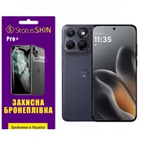 Поліуретанова плівка StatusSKIN Pro+ для Motorola Edge 70 Fusion 5G  Матова