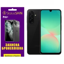 Поліуретанова плівка StatusSKIN Pro+ для Samsung Galaxy A26 5G A266 Матова
