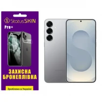 Поліуретанова плівка StatusSKIN Pro+ для Samsung Galaxy S25 Plus S936 Матова