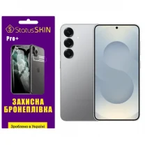 Поліуретанова плівка StatusSKIN Pro+ для Samsung Galaxy S25 S931 Матова