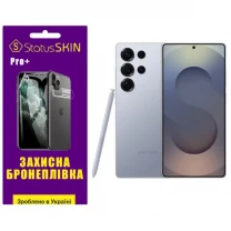 Поліуретанова плівка StatusSKIN Pro+ для Samsung Galaxy S25 Ultra S938 Глянцева