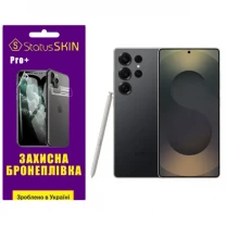 Поліуретанова плівка StatusSKIN Pro+ для Samsung Galaxy S25 Ultra S938 Матова