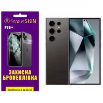 Поліуретанова плівка StatusSKIN Pro+ для Samsung S24 Ultra S928 Глянцева