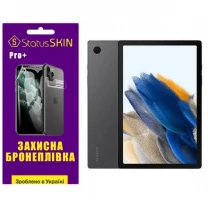 Поліуретанова плівка StatusSKIN Pro+ для Samsung Tab A8 2021 10.5 X200/X205 Матова