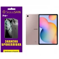 Поліуретанова плівка StatusSKIN Pro+ для Samsung Tab S6 Lite 10.4 2020/2022/2024 Матова