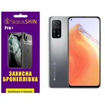 Поліуретанова плівка StatusSKIN Pro+ для Xiaomi Mi 10T/Mi 10T Pro Глянцева