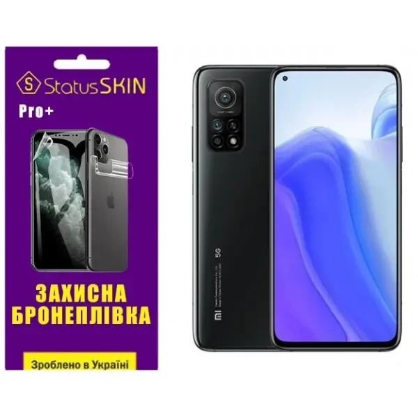 Поліуретанова плівка StatusSKIN Pro+ для Xiaomi Mi 10T/Mi 10T Pro Матова