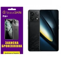 Поліуретанова плівка StatusSKIN Pro+ для Xiaomi Poco F6 Pro 5G Глянцева