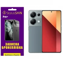 Поліуретанова плівка StatusSKIN Pro+ для Xiaomi Redmi Note 13 Pro 4G/Poco M6 Pro 4G Глянцева
