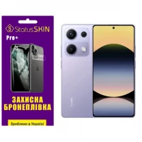 Поліуретанова плівка StatusSKIN Pro+ для Xiaomi Redmi Note 14S Глянцева