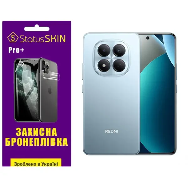 Поліуретанова плівка StatusSKIN Pro+ для Xiaomi Redmi Note 15 Pro Глянцева