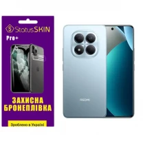 Поліуретанова плівка StatusSKIN Pro+ для Xiaomi Redmi Note 15 Pro Глянцева