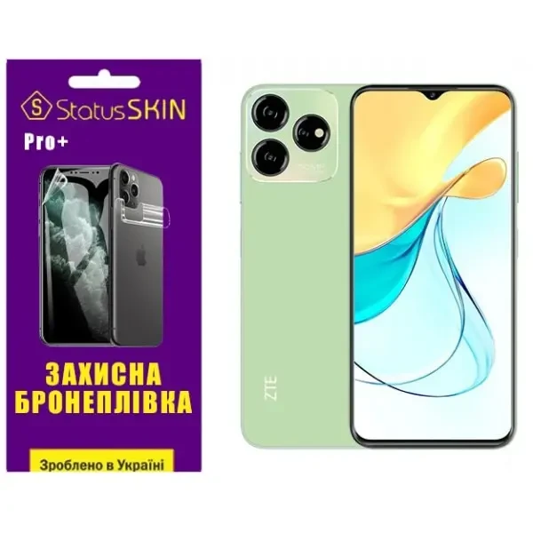 Поліуретанова плівка StatusSKIN Pro+ для ZTE Blade V50 Design 4G Матова