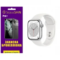 Поліуретанова плівка StatusSKIN Pro+ на екран Apple Watch S8 41mm Глянцева