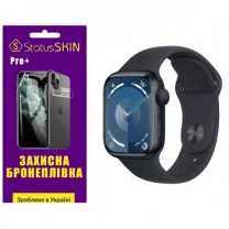 Поліуретанова плівка StatusSKIN Pro+ на екран Apple Watch S9 41mm Матова