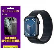Поліуретанова плівка StatusSKIN Pro+ на екран Apple Watch S9 45mm Глянцева