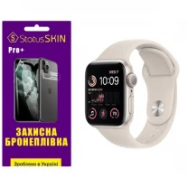 Поліуретанова плівка StatusSKIN Pro+ на екран Apple Watch SE 2 40mm Глянцева