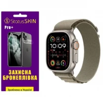 Поліуретанова плівка StatusSKIN Pro+ на екран Apple Watch Ultra 2 49mm Матова