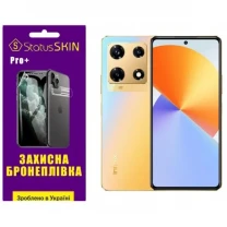 Поліуретанова плівка StatusSKIN Pro+ на екран Infinix Note 30 Pro Матова