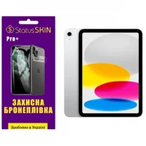 Apple Поліуретанова плівка StatusSKIN Pro+ на екран iPad 10 (2022) Глянцева
