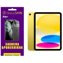 Apple Поліуретанова плівка StatusSKIN Pro+ на екран iPad 10 (2022) Матова