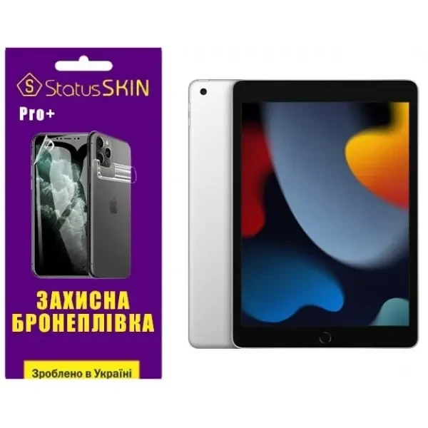 Apple Поліуретанова плівка StatusSKIN Pro+ на екран iPad 10.2 2021 (a2602) Глянцева