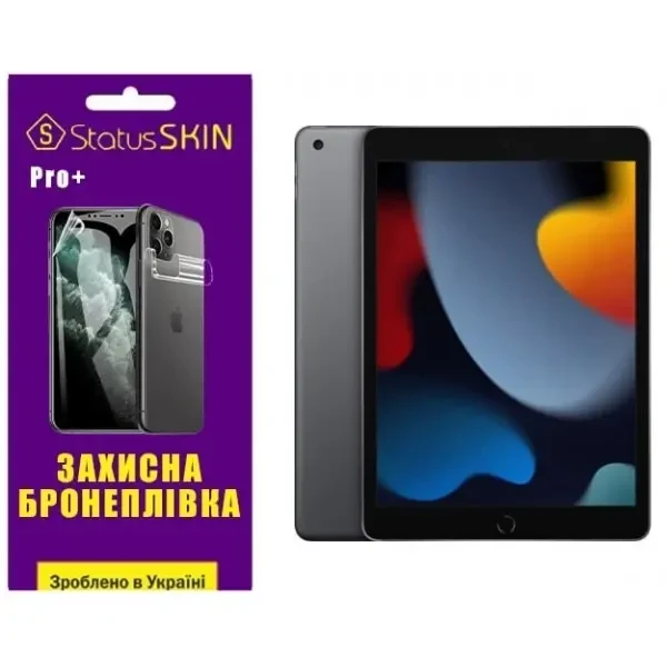 Apple Поліуретанова плівка StatusSKIN Pro+ на екран iPad 10.2 2021 (a2602) Матова