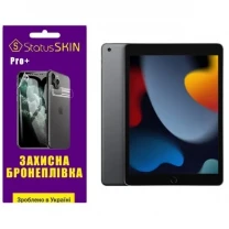 Apple Поліуретанова плівка StatusSKIN Pro+ на екран iPad 10.2 2021 (a2602) Матова