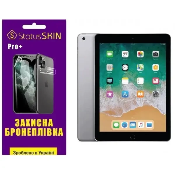 Apple Поліуретанова плівка StatusSKIN Pro+ на екран iPad 5/Air/Air 2 9.7 Матова