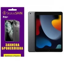 Apple Поліуретанова плівка StatusSKIN Pro+ на екран iPad 7/8/9 10.2 (2019/2020/2021) Глянцева