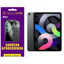 Apple Поліуретанова плівка StatusSKIN Pro+ на екран iPad Air (2020) Матова