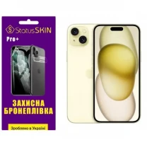 Apple Поліуретанова плівка StatusSKIN Pro+ на екран iPhone 15 Plus Глянцева