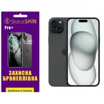 Apple Поліуретанова плівка StatusSKIN Pro+ на екран iPhone 15 Plus Матова