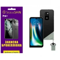 Поліуретанова плівка StatusSKIN Pro+ на екран Motorola Defy 2021 Глянцева