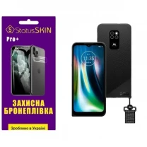 Поліуретанова плівка StatusSKIN Pro+ на екран Motorola Defy 2021 Матова