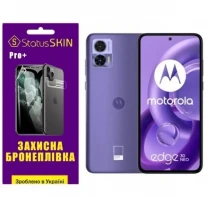 Поліуретанова плівка StatusSKIN Pro+ на екран Motorola Edge 30 Neo Глянцева