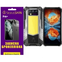 Поліуретанова плівка StatusSKIN Pro+ на екран Oukitel WP100 Titan Матова