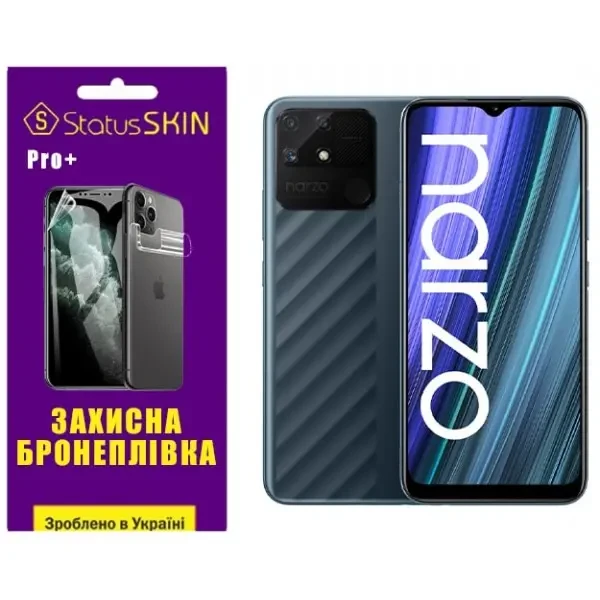 Поліуретанова плівка StatusSKIN Pro+ на екран Realme Narzo 50A Глянцева