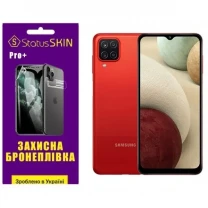 Поліуретанова плівка StatusSKIN Pro+ на екран Samsung A12 A125/A127/M12 M127 Глянцева