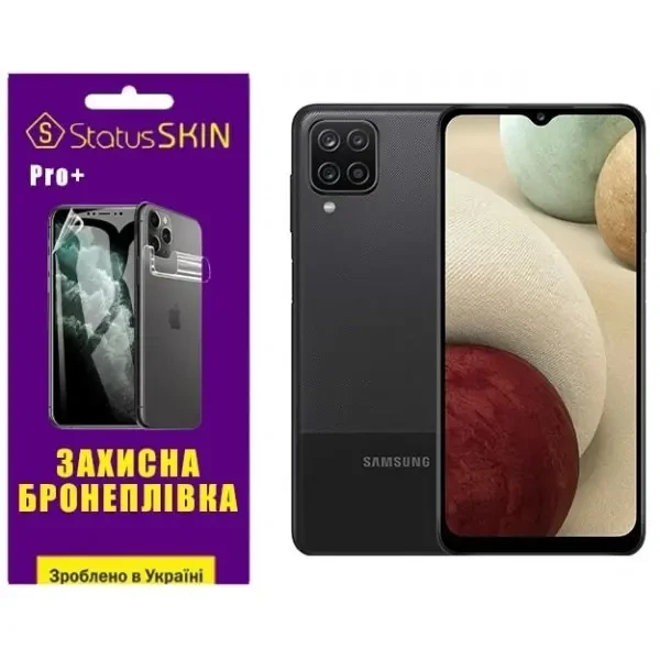 Поліуретанова плівка StatusSKIN Pro+ на екран Samsung A12 A125/A127/M12 M127 Матова