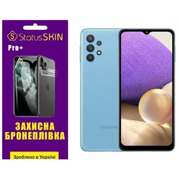 Поліуретанова плівка StatusSKIN Pro+ на екран Samsung A32 A325 Глянцева