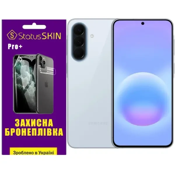 Поліуретанова плівка StatusSKIN Pro+ на екран Samsung Galaxy A37 Матова