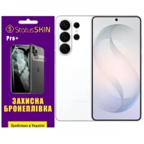 Поліуретанова плівка StatusSKIN Pro+ на екран Samsung Galaxy S26 Ultra Матова