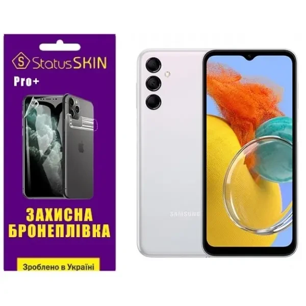Поліуретанова плівка StatusSKIN Pro+ на екран Samsung M14 5G M146 Глянцева